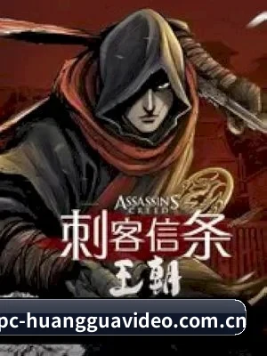 厂牌正式挂牌